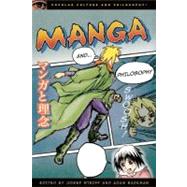 Manga and Philosophy Fullmetal Metaphysician