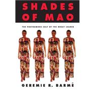 Shades of Mao