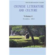 Chinese Literature and Culture
