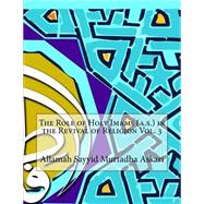 The Role of Holy Imams A.s. in the Revival of Religion