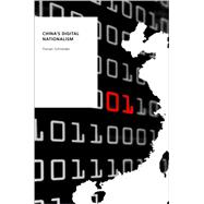 China's Digital Nationalism