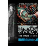 Ruffians, Yakuza, Nationalists