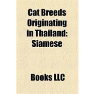 Cat Breeds Originating in Thailand : Siamese