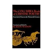 The Columbia Book of Chinese Poetry