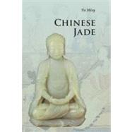Chinese Jade,9780521186841