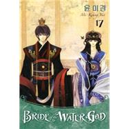 Bride of the Water God 17
