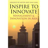 Inspire to Innovate
