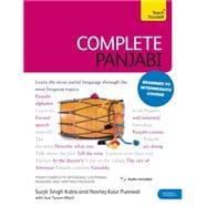 Complete Panjabi Beginner to Intermediate Course Learn to read, write, speak and understand a new language