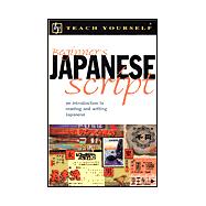 Teach Yourself Beginner's Japanese Script
