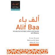 Alif Baa: Introduction to Arabic Letters and Sounds with Website
