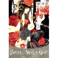 Bride of the Water God 8