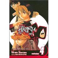 Hikaru no Go, Vol. 4