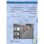 Revisiting Reform in the Energy Sector