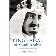 King Faisal of Saudi Arabia