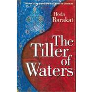 The Tiller of Waters