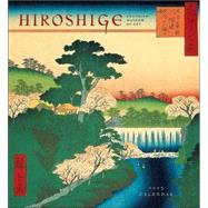 Hiroshige 2005 Calendar