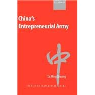 China's Entrepreneurial Army