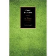 Chen Hengzhe A Life between Orthodoxies