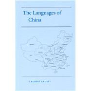 The Languages of China