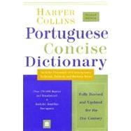 Harpercollins English-Portuguese Portugues-Ingles Dictionary