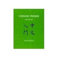 Chinese Primer : Character Text