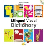 Milet Bilingual Visual Dictionary (English–Russian)