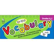 Flip-flash Vocabulary: Grades K-1