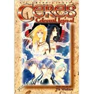Ceres: Celestial Legend, Volume 1; Aya