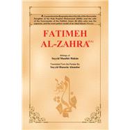 Fatimeh Al-zahra (Sa)