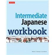 Intermediate Japanese