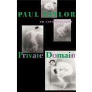 Private Domain