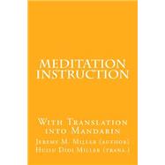 Meditation Instruction