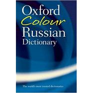 Oxford Colour Russian Dictionary,9780198606994