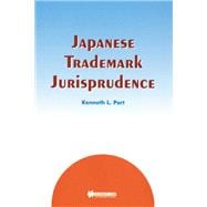 Japanese Trademark Jurisprudence