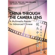 China through the Camera Lens ??????
