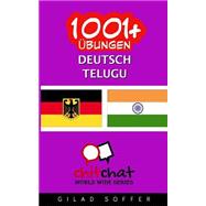 1001+ Ubungen, Deutsch - Telugu