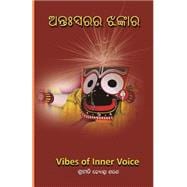 Vibes of Inner Voice