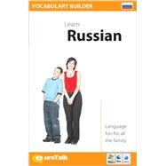 Vocabulary Builder Learn Russian