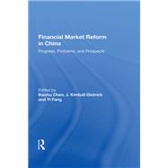Financial Market Reform in China