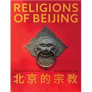 Religions of Beijing