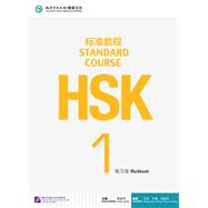 HSK Standard Course 1 Workbook