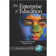 The Enterprise of Education