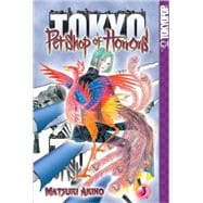 Pet Shop of Horrors Tokyo 3