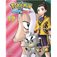 Pokémon: Sword & Shield, Vol. 12