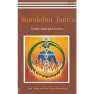 Kundalini Tantra