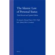 The Islamic Law of Personal Status