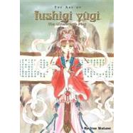 The Art of Fushigi Yugi