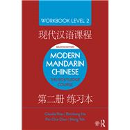 Modern Mandarin Chinese