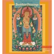 Tibetan Buddhist Paintings 2012 Calendar