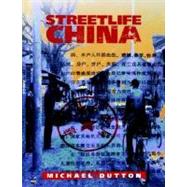 Streetlife China